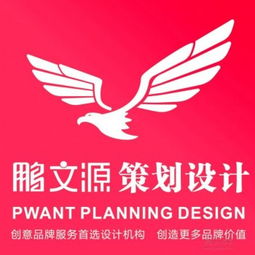 深圳畫冊設(shè)計與印刷一站式服務(wù)全解析 報價、流程與價值