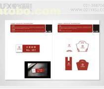 企業(yè)VI形象設(shè)計(jì)與文藝創(chuàng)作的跨界交響 塑造品牌靈魂的藝術(shù)之旅