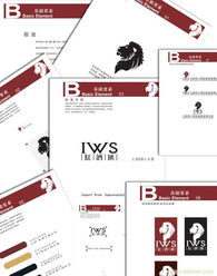 VI企業(yè)形象設(shè)計(jì)與文藝創(chuàng)作的跨界融合 以藝術(shù)之魂塑造品牌之形