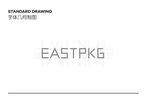 經(jīng)緯之間，藝韻天成——論貿(mào)易包裝企業(yè)的品牌形象設(shè)計
